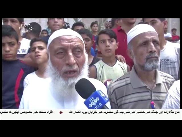 [08Aug2018] غزہ پر صیہونی دہشتگردوں کے ہوائی حملے- Urdu
