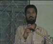 Clip from speech of Shaheed Dr. Muhammad Ali Naqvi - Urdu
