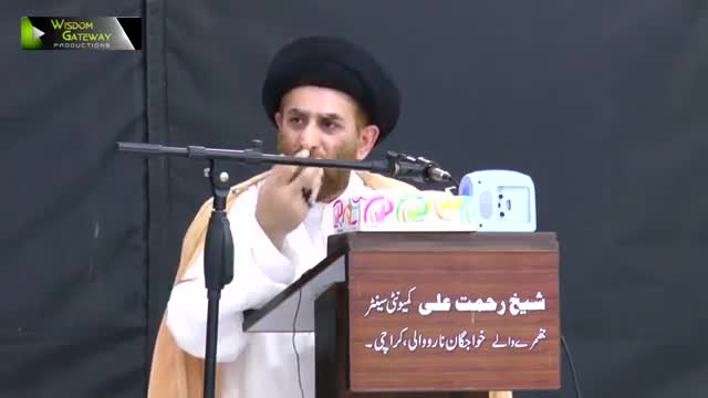 [Dars Quran Fehmi # 13] Mah E Ramzan 1437 | Molana Talib Mosvi - Urdu