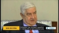 [25 Dec 2013] Syrian FM accused insurgents supporters of leaking information on locations of chemical weapons - English
