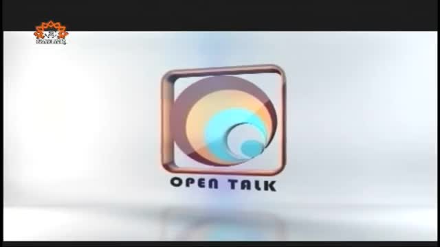 [Discussion Program] Open Talk – Love is Equality Mr. Sayyed Wahid Alewi – English