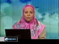 Iran International Quran contest - Press TV - July 2011 - English