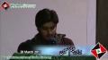 [یوم مصطفیٰ ص] Naat : Br. Mesum - Dawood Engineering University Karachi - 28 March 2013 - Urdu