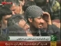 [Media Watch] Such News : Shaheed Ki Namaze Janaza Kay Baad Allama Raja Nasir Ka Khitab - Urdu