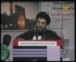 Sayyed Hassan Nasrallah - Threatens The U.S - May 18 2004 - Arabic Sub English 