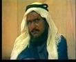 Movie - Al-Waqya Al-Taff - 09 of 24 - Arabic
