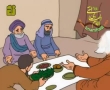 آداب غذا خوردن امام هادی علیه السلام - حکایت های آموزنده - Farsi