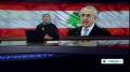 [20 Jan 2014] Lebanon President raises hope that new govt. could be formed this week - English