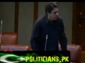 Faisal Raza Abidi Speech Against Talibans 15 November 2012 - Urdu