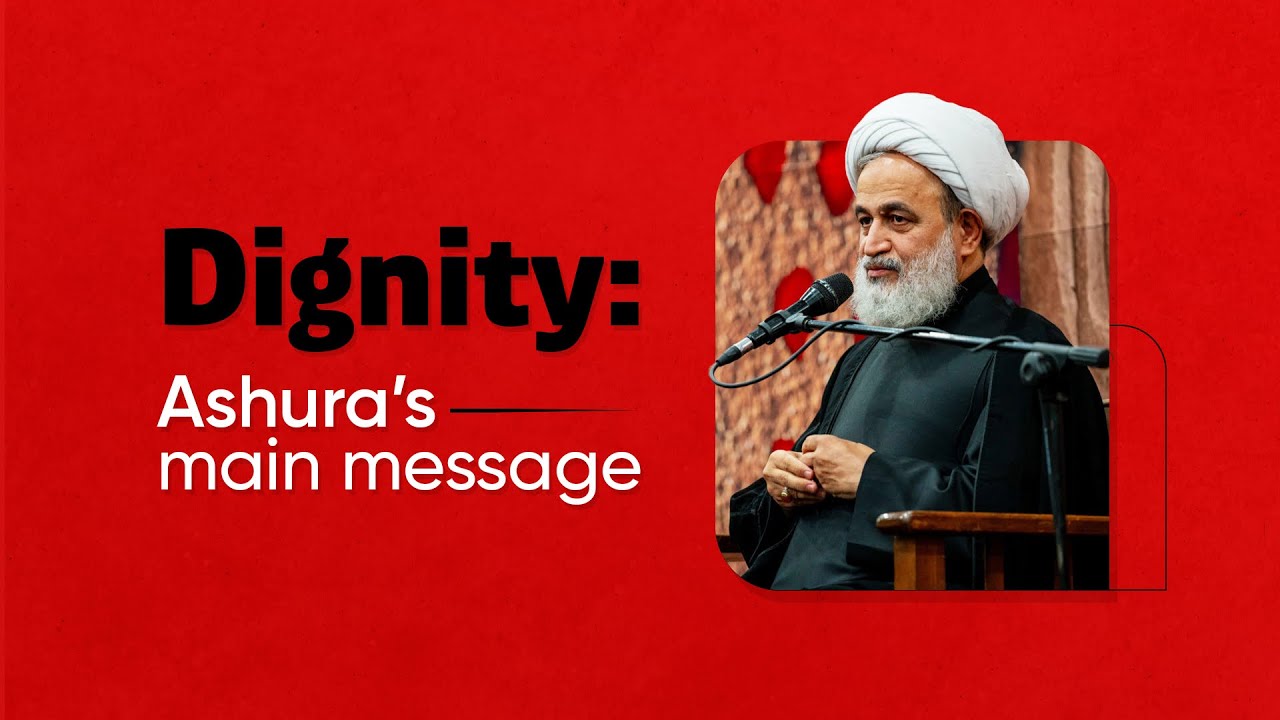 Dignity: Ashura’s main message | Agha Ali Reza Panahiyan | Muharram 2024 - 1446 | Farsi Sub English
