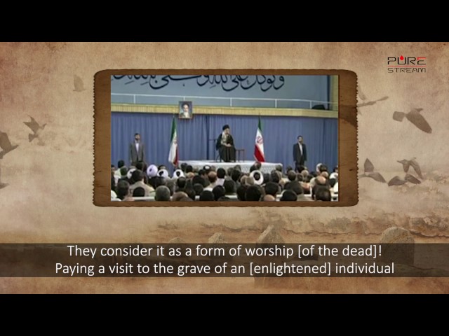 Ayatollah Sayyid Ali Khamenei on AL-BAQI | Farsi sub English