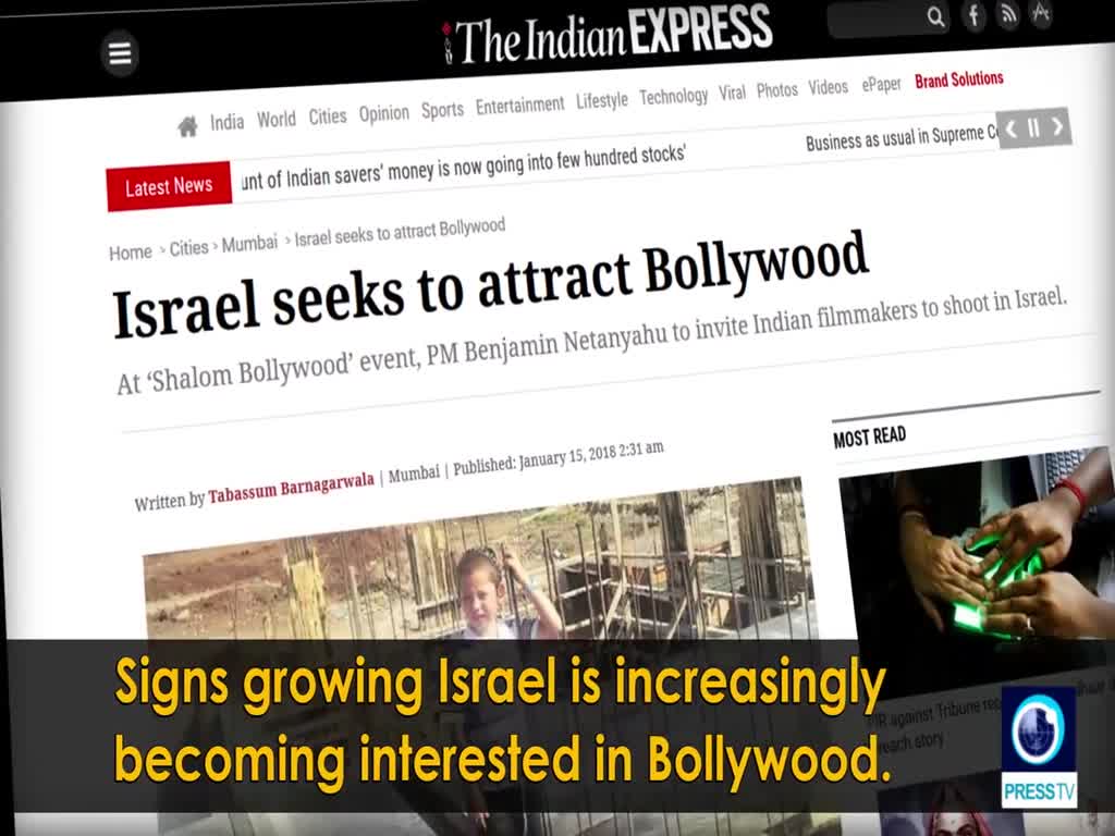 [16 January 2018] Israel is increasingly becoming interested in Bollywood - English