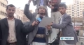 [21 May 13] Yemenis protest against US intervention in their country - English