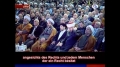 Sayed Hassan Nasrallah und Ayatollah Qasem an Bahrain - Arabic Sub German