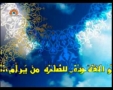 [05 May 2012] Tehran Friday Prayers - آیت للہ سید احمد خاتمی - Urdu