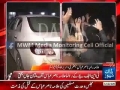 [Media Watch] Dawn News : علامہ راجہ ناصر کی سانحہ لاھور پر گفتگو - Urdu