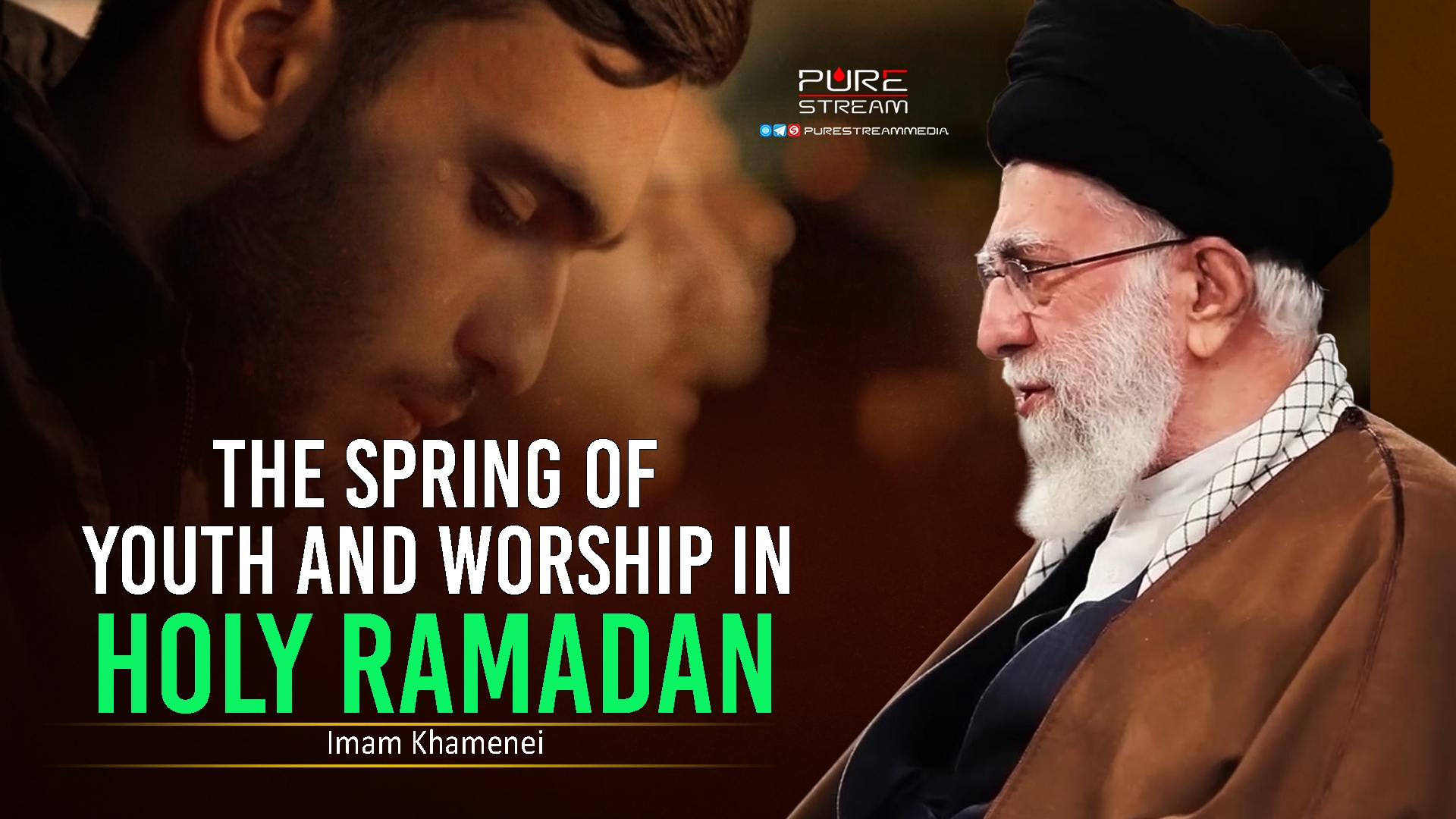 The Spring of Youth and Worship in Holy Ramadan | Imam Khamenei | Farsi Sub English