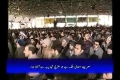 مصر در کلام رہبر - Egypt - Rahbar Sayed Ali Khamenei - Farsi sub Urdu