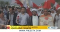 [21 April 2013] Bahrainis use the F1 race to expose the regime atrocities - English
