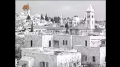 [13] Documentary - History of Quds - بیت المقدس کی تاریخ - Oct.24. 2012 - Urdu