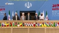 [29 April 2013] Conferencia de los Ulémas y el Despertar Islámico en Teherán - Spanish