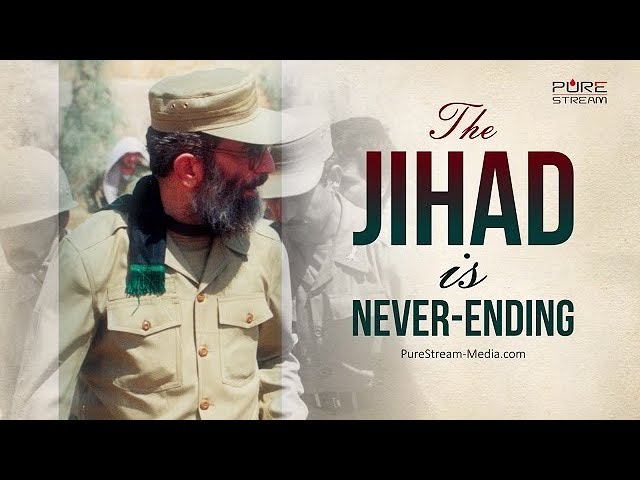 The Jihad is Never-Ending | Imam Khamenei | Farsi sub English