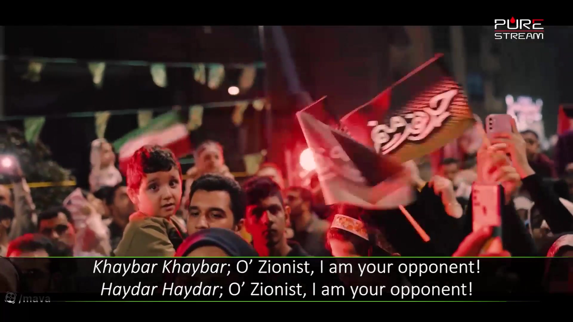 (16November2023) We are the Opponents to the Zionists | Nasheed | Farsi