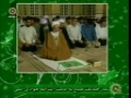 Grand Ayatollah Javadi Amoli [h.a] Leading Morning Prayers - Arabic