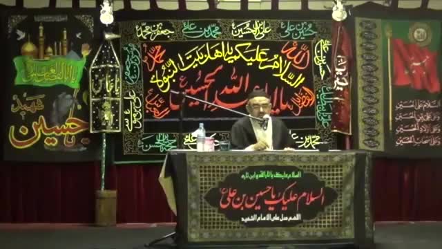 [03] [Excerpt from Speech]  Imam Hussain ki nazar me Izzat - Urdu