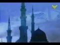 Dua Al-Wahda - Eng Subtitle
