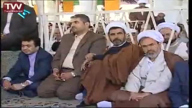 What Prophet Of Islam Said About Yemen - English
