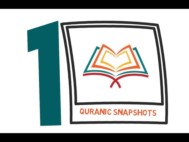 [Buid relationship with Quran] Quranic Snapshot of one Ayat from the Juz#1 - English