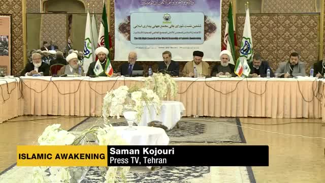 [10 Mar 2014] Iran hosts Islamic awakening supreme council meeting - English