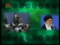 Rahber Ayatollah Khamenei - Speech Roza Imam Raza (a.s)- Part 1 – Urdu