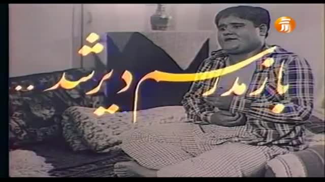 [04 Episode | قسمت] Baz Madresam Dir Shod | باز مدرسم دیر شد - Farsi