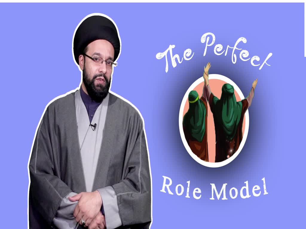 The Perfect Role Model | One Minute Wisdom | English