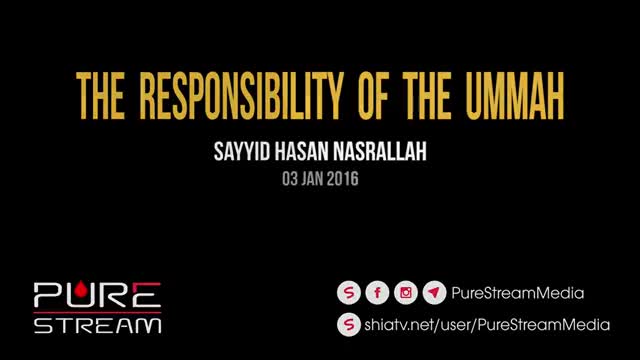 Shaykh Nimr\\\'s martyrdom & our responsibility | Sayyid Hasan Nasrallah - Arabic sub English