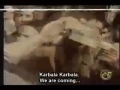 Karbala - We are coming [Persian sub English] 