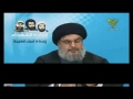Nasrallah: Maine sabse behtar samjha Karbala aur Hussain ko, July 2006 ki Jung mein - Arabic sub Hindi