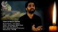 [09] Muharram 1435 - Islam Di Nasiran Zainab - MWM Pak Noha 2013-14 - Urdu
