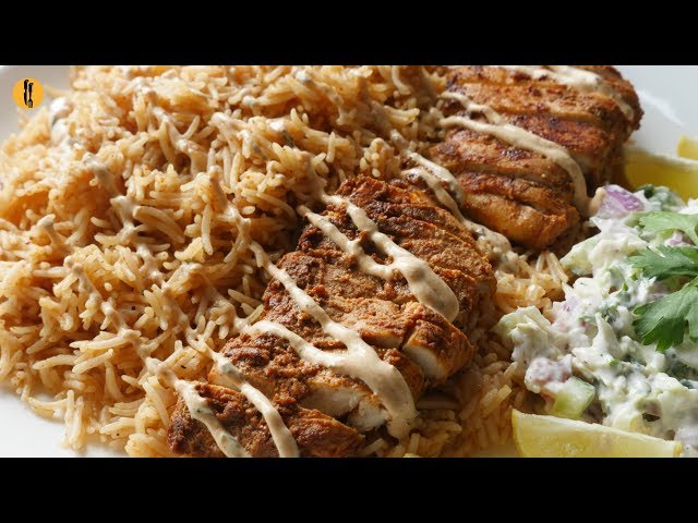 [Quick Recipe] Shawarma Rice Platter - English Urdu