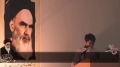 (Houston) Poetry by Br. Muhammad Naqvi - Imam Khomeini (r.a) event - 1June13 - English
