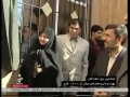 President Ahmadinejad - Educational Institute Opening Ceremony - 4th Feb 2010 - Farsi