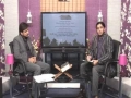 [AL-QUDS 2013] Interview Br. Ather Ali Imran - CP ISO - Urdu