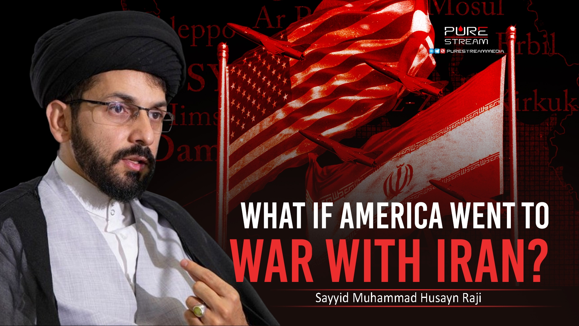 What IF America Went to War with Iran? | Sayyid Muhammad Husayn Raji | Farsi Sub English