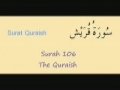 Learn Quran - Surat 106 Quraish - The Quraysh Tribe - Arabic sub English