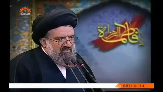 [29 Mar 2014] Tehran Friday Prayers | آیت الله سید احمد خاتمی - Urdu