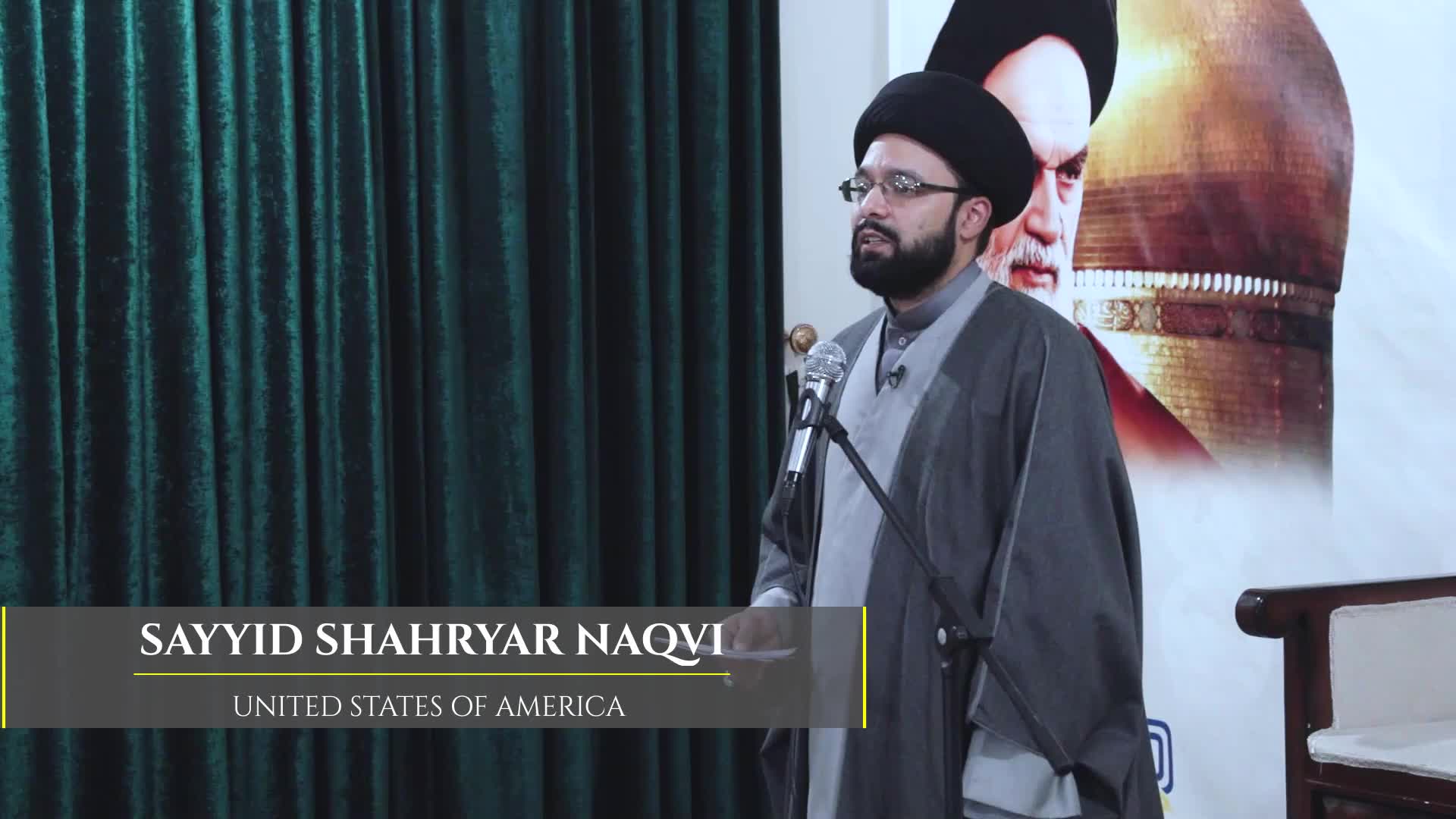 (11November2021) Introduction | Sayyid Shahryar Naqvi | Celebrating The Birth Anniversary of Imam Hasan Askari (A) | English