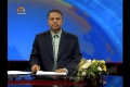 [07 June 13] 3rd Iranian Presidential Debate Today at IRIB State TV - Urdu