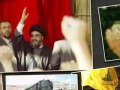 [SLIDESHOW] Leader of the Resistance Sayyed Hassan Nasrallah - All languages